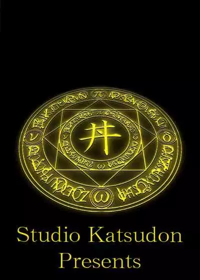 Kemonotachi no Bansan