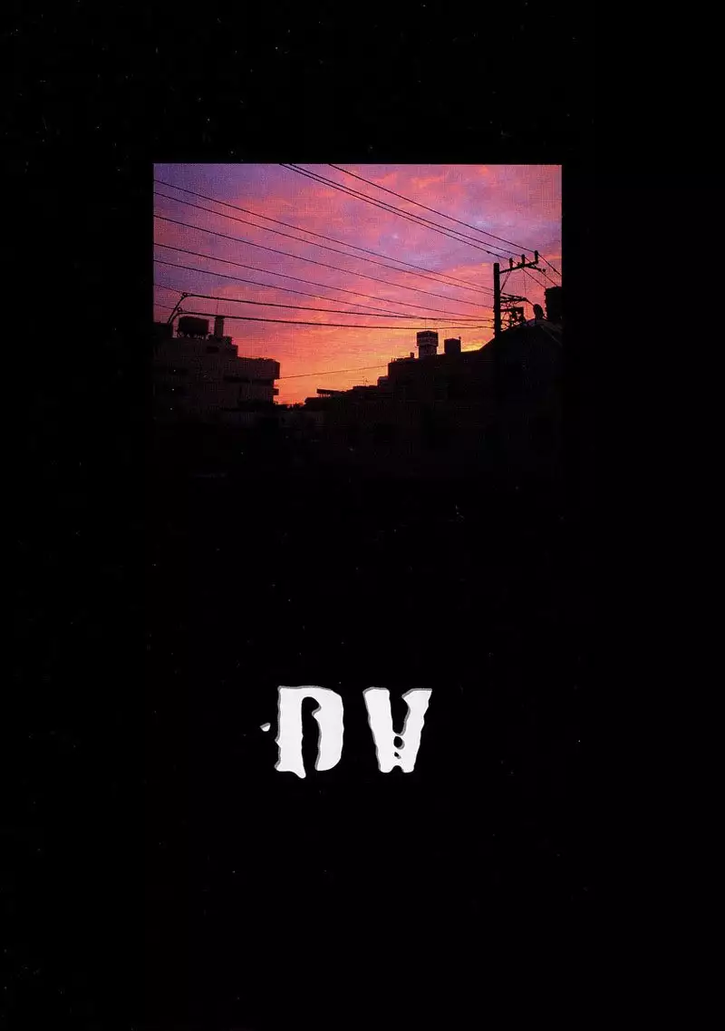 DV 1 - The One You Love To Hate