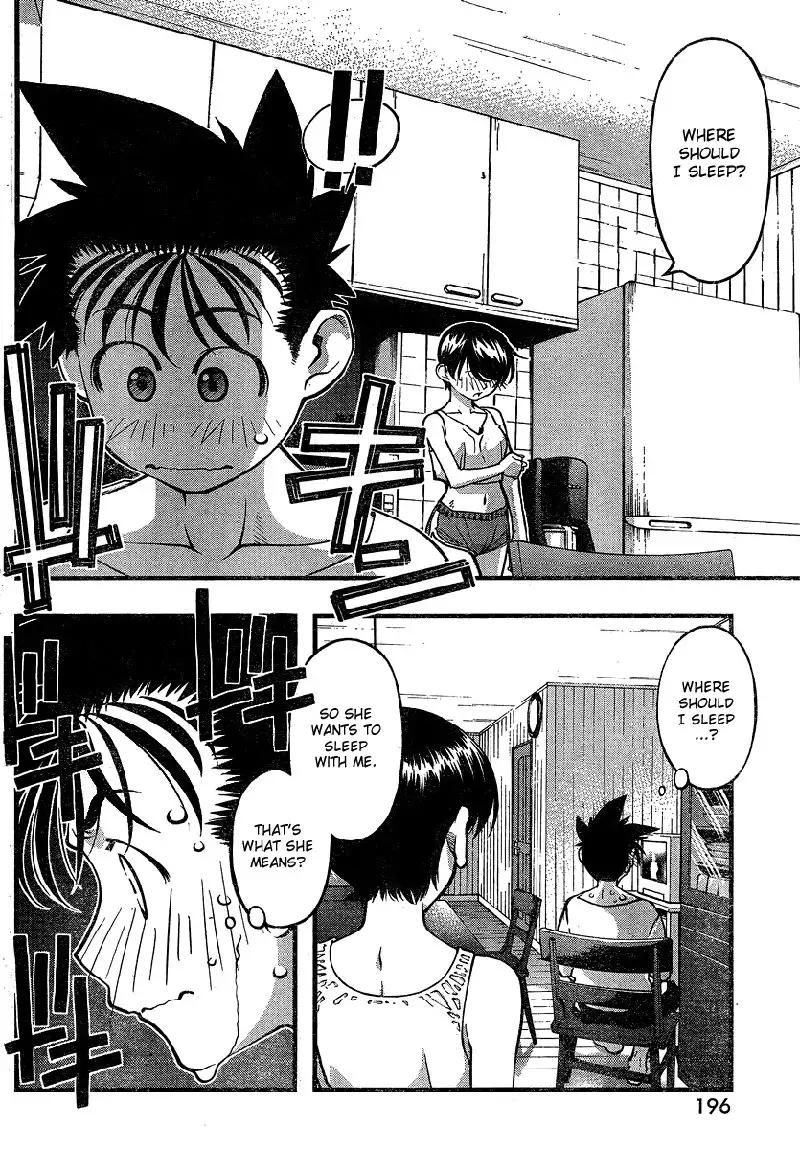 Umi no Misaki Ch83