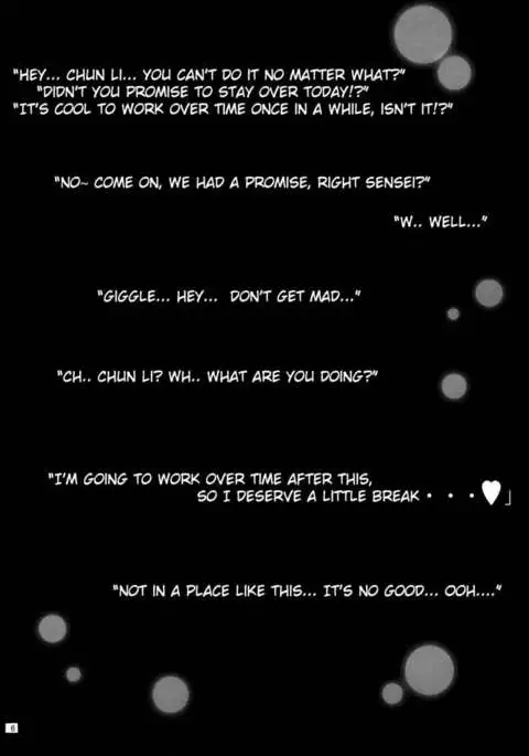 SNOW DROP