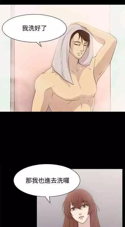 贊助者 1-27