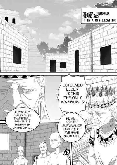 The Evil Mask 5