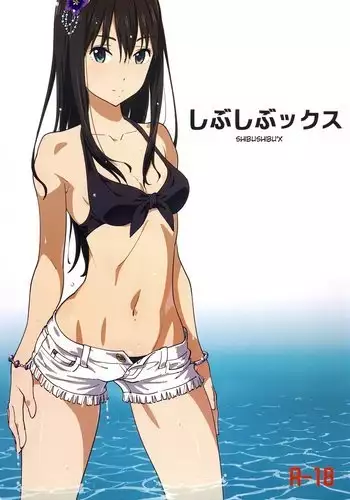 Shibushibu'x