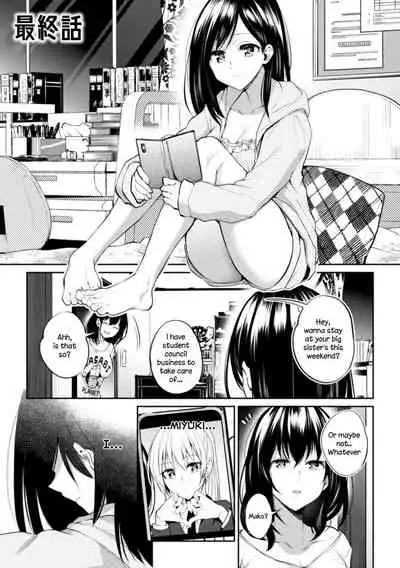 Kaichou to Fukukaichou no Fujun na Otsukiai Final Chapter