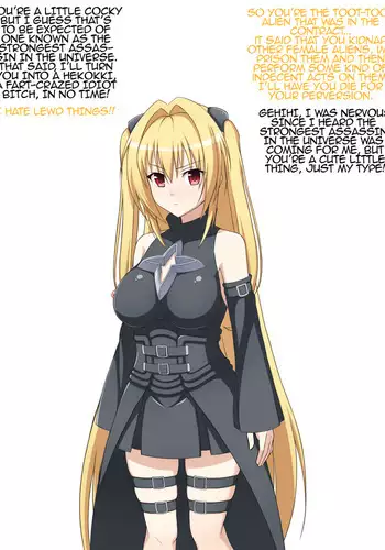 [kakikorori] To Love-Ru no Konjiki no Yami no Hekokki Hentai Sennou -The Perverted Brainwashing of To Love-Ru's Golden Darkness Into a Hekokki [English] {EL JEFE Hentai Truck}