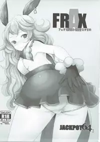 (C89) [Jackpot 64 (HAN)] FRAX (Granblue Fantasy)