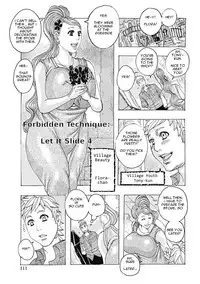 [Jeanne DA'ck] Kinjitsu Makari Tooru 4｜Forbidden Technique Let It Slide 4 (Seikai no Kotou Tapu Tapu) [English] [Digital]