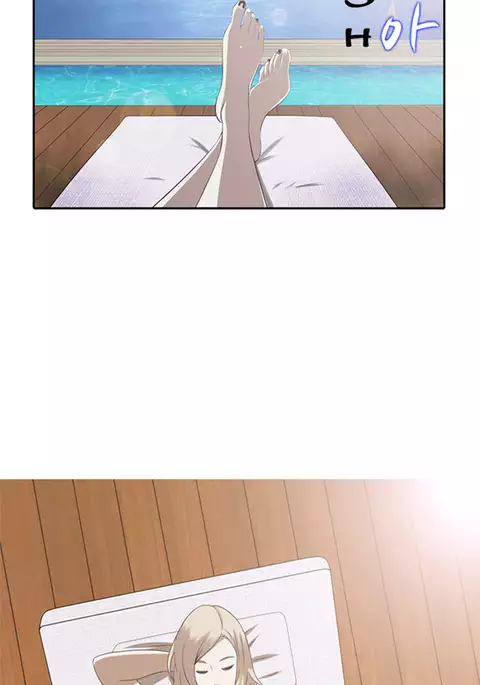 Dark Game Ch.1-20