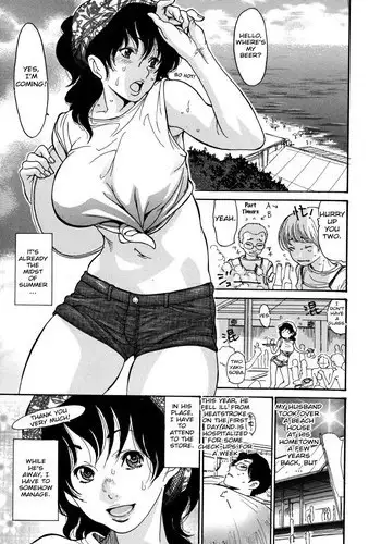 [Aoi Hitori] Umi No Yeah!! 2010+2012+2013 [English] [desudesu] ][aceonetwo]