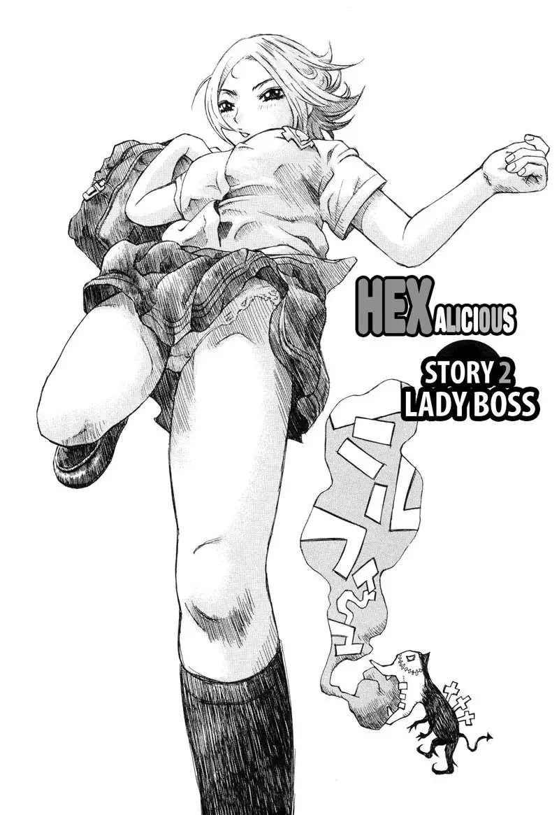 First Time Ch2