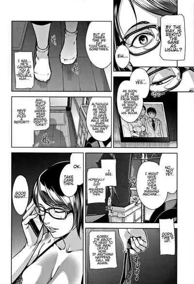 Nukumori To Nokoriga | Warmth And A Lingering Scent