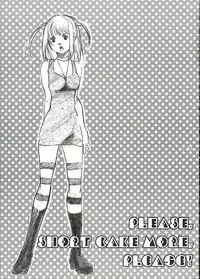 (CR36) [Ichinichi Sanjou (Jinguu Kozue)] Please, Short Cake More, Please! (Death Note)