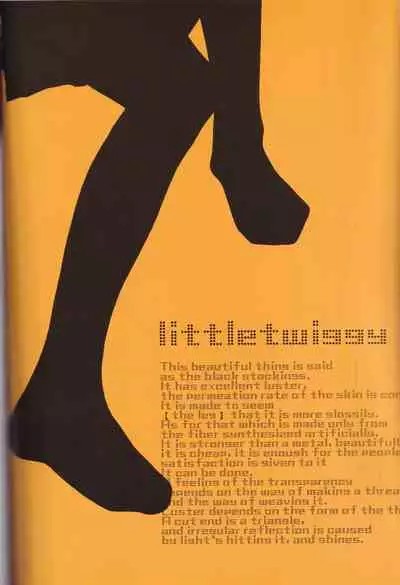 little twiggy
