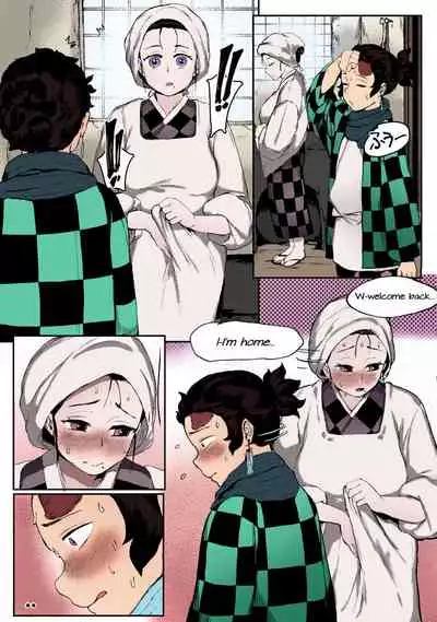 [REDchicken] Haha to Watashi (ge) | Mother and I (Second Part) [English] [Uncle Bane][Colorized by Rissfield]