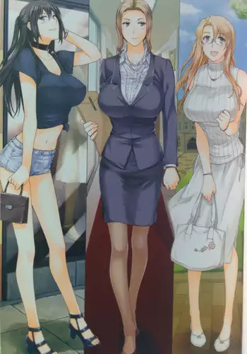 MTSP Tachibana Household's affairs with men ~Novel Edition~