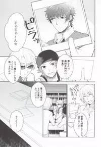 ギブアップ (K)
