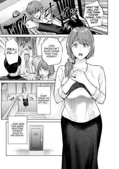 Hikikomori | Shut-in