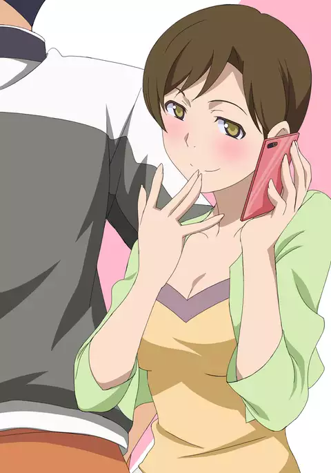 Only for Kumiko!