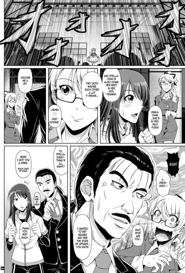 SCANDALOUS -Haisetsu no Utahime- act.10