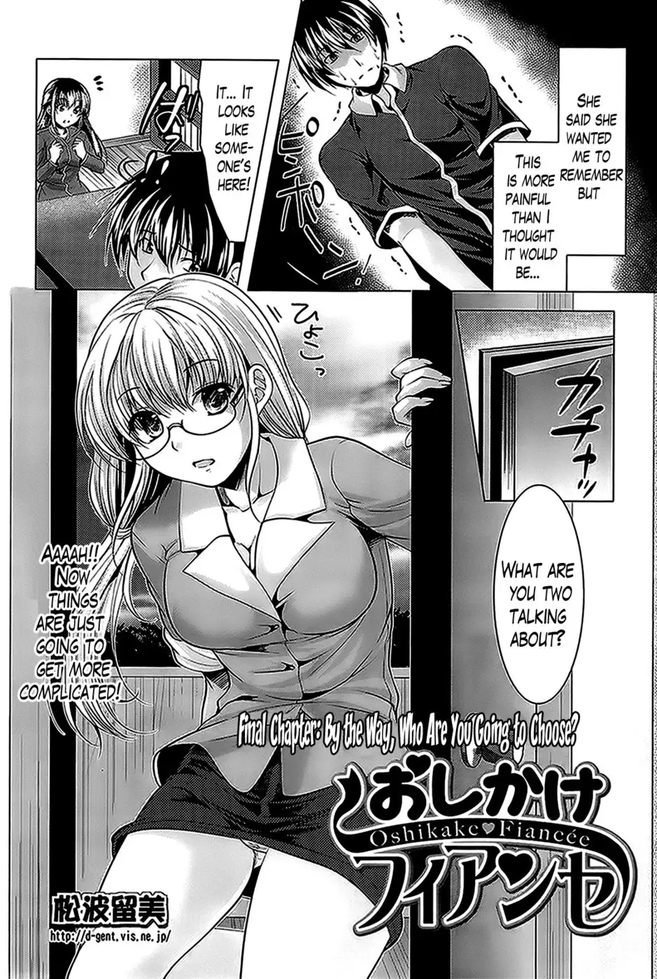 Oshikake Fiancée Chapter 9 END