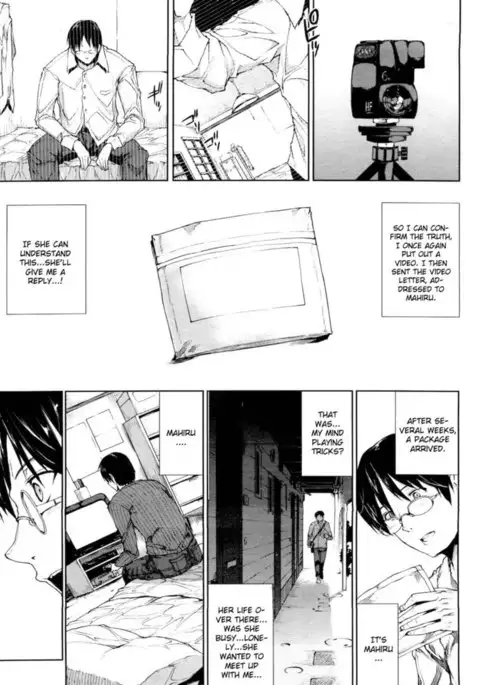 [REC] Conclusion