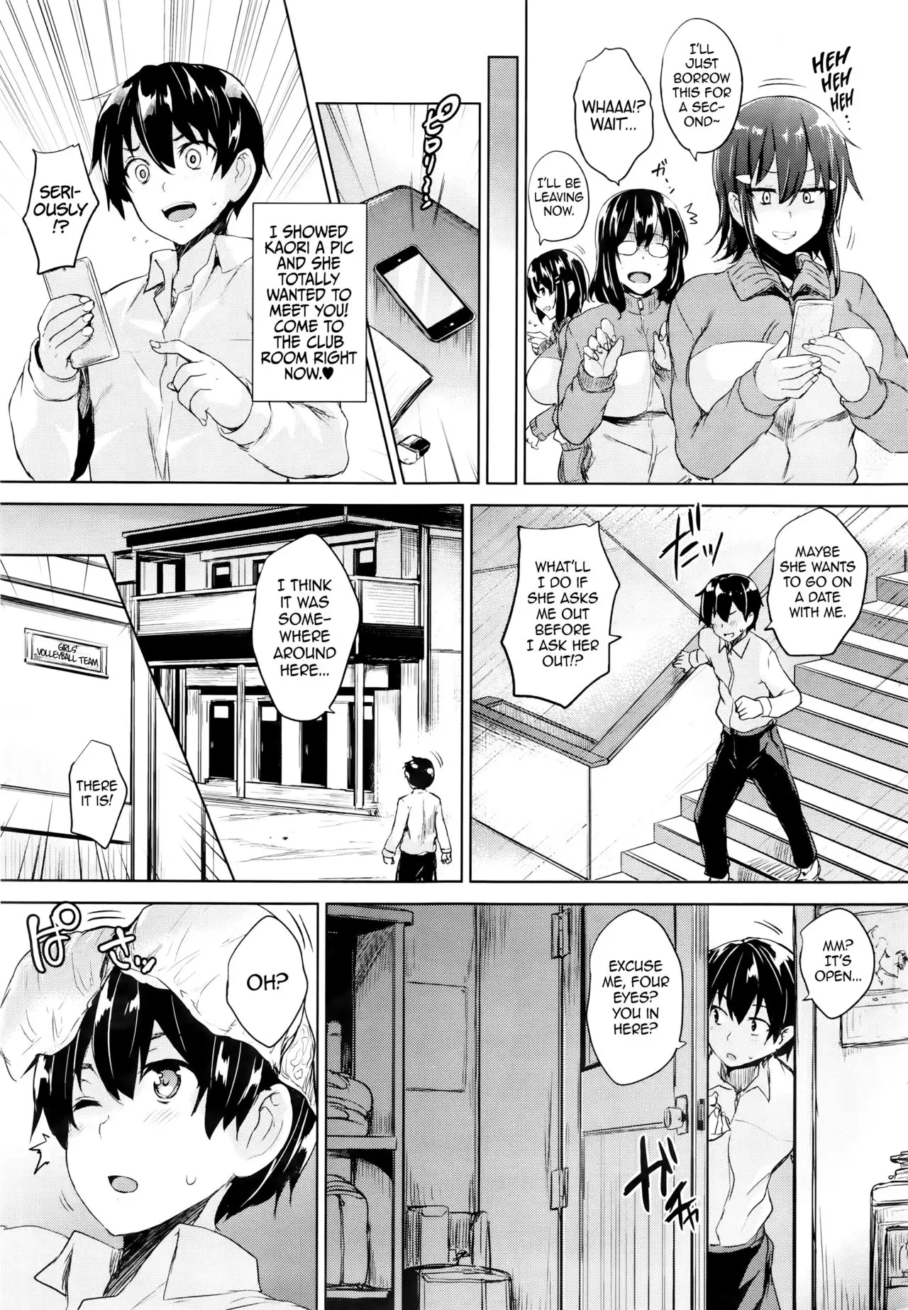 Twin Ball Love Attack Ch. 1 =Dark Mac + dEX=
