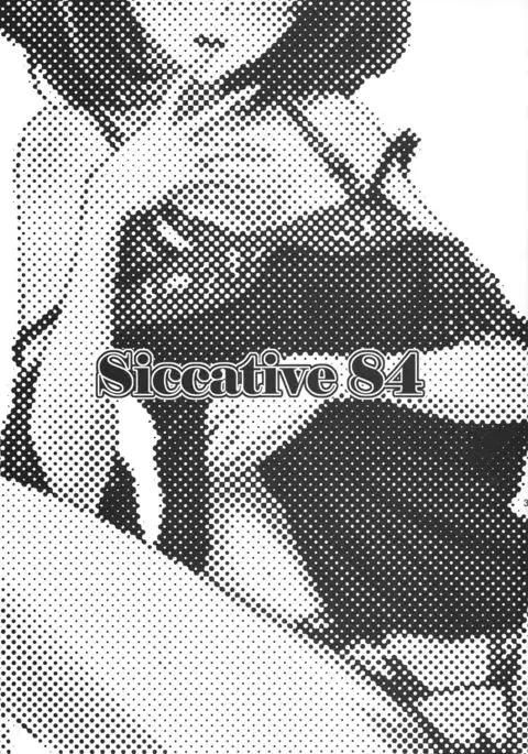 Siccative 84