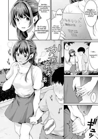 Shishunki no Obenkyou 4 | Puberty Study Session 4