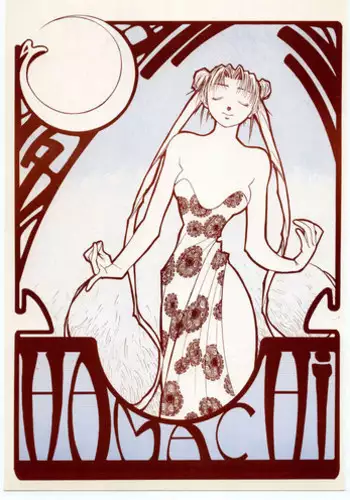 (CR13) [V. Hercules (Ookame Toutarou, Sazanami Kazuto)] Hamachi (Bishoujo Senshi Sailor Moon, Jeanie with the Light Brown Hair)