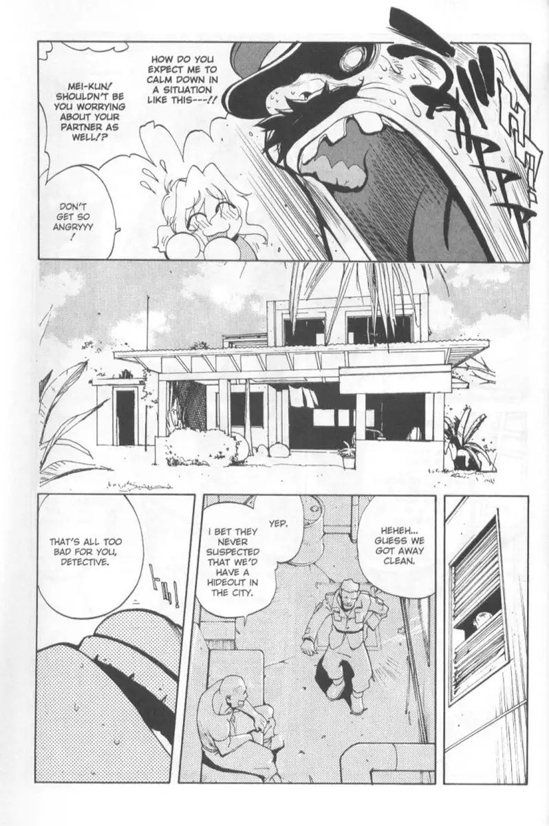Midara 6 - Saeko 3