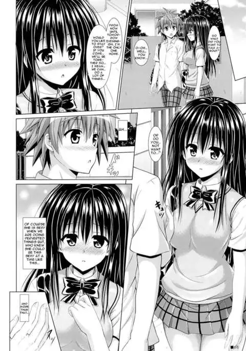Yui-chan to Issho