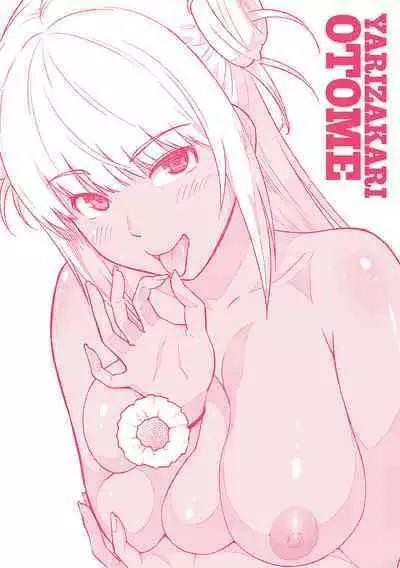 Yarizakari Otome