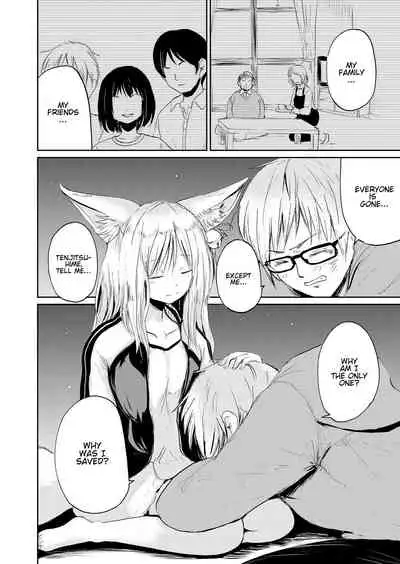The Kitsune Goddess and Me