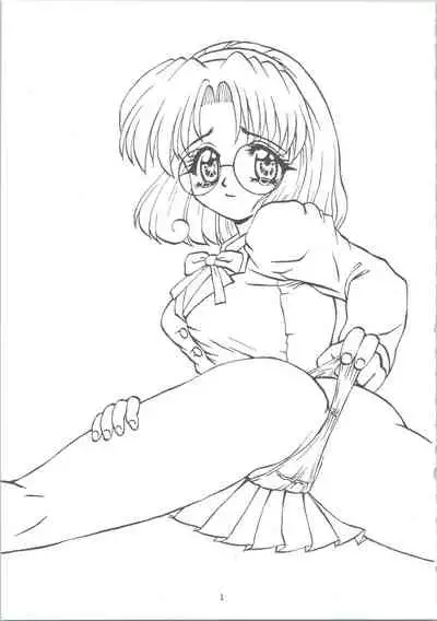 Majokko Knight 3