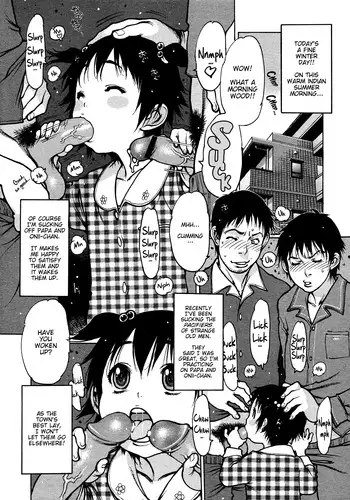 [Nishi Iori] Shin Gakuen Makyou - Penguin Oukoku "Oshaburi Tenshi Mai" | Sex Angel Mai -Penguin Kingdom- (COMIC Megastore 2008-05) [English] =LWB=