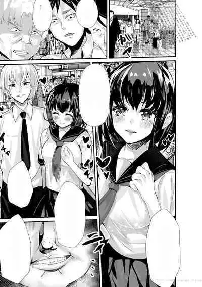 Oji-san Shuudan Chikan Densha Kuso Namaiki na Joshikousei o Wakarase Sex | 让傲慢的女子高中生明白性爱