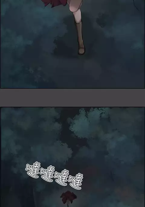 Aharoo Ch.1-20