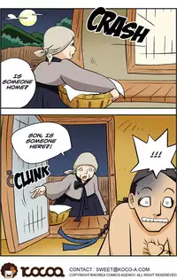 [Space No.1] Me Ran Co Ri [Ongoing]