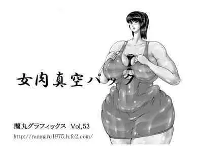 Meniku Shinkuu Pack