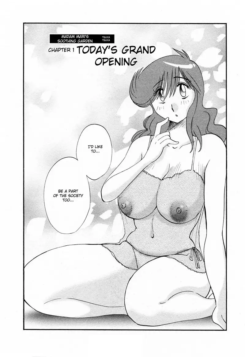 CH7