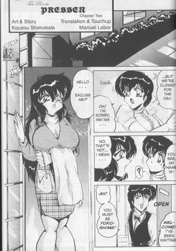 (Shimokata Kouzou) Nipple Magician vol 2: Tea room presser part 2 (english)