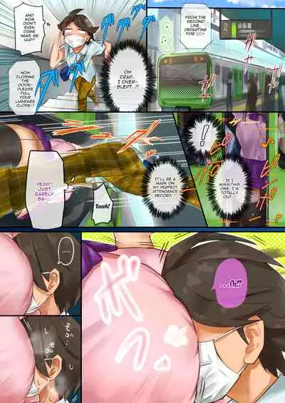 Muchimuchi RUSH!!! | Whip Whip RUSH!!!