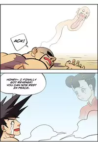 [Space No.1] Me Ran Co Ri [Ongoing]