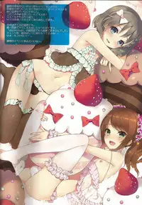 (SC65) [candy paddle (NemuNemu)] Side OTOKONOKO IDOL (THE iDOLM@STER SideM) [Chinese] [空想少年汉化]