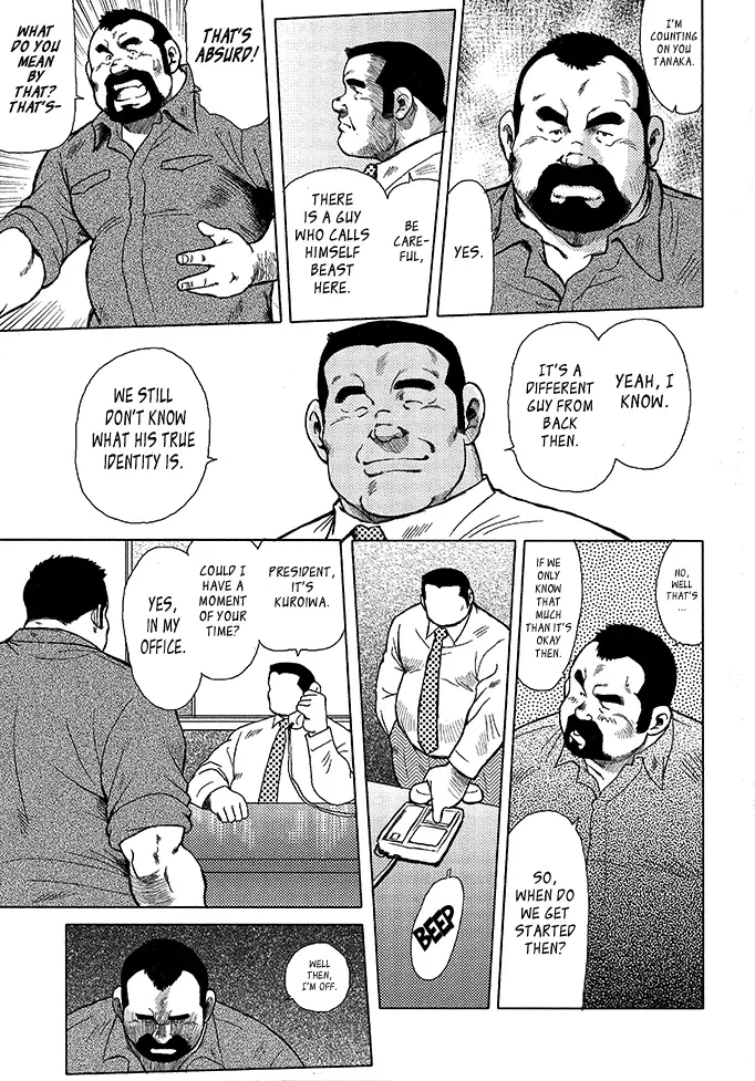 Burst Beast Ch. 11