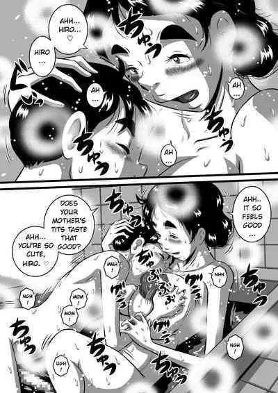 Itoshii Musuko ni Segamarete... Bakunyuu Inbo... Yoshie | My Beloved Son Begged Me