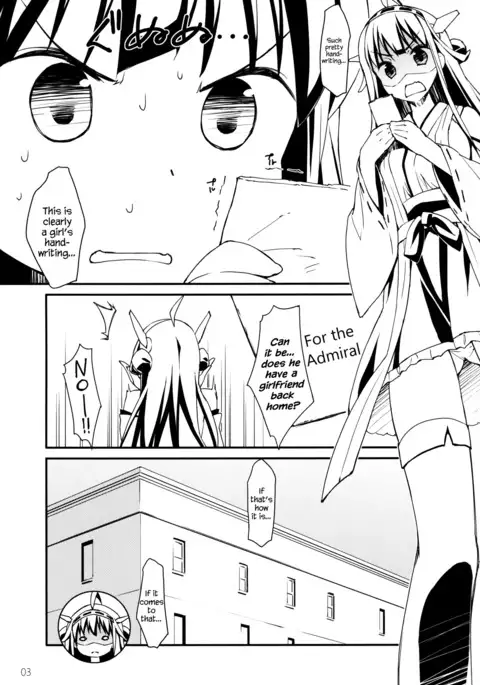 Kongou’s Voyage!