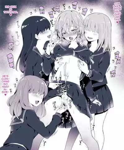 Otokonoko BOX2