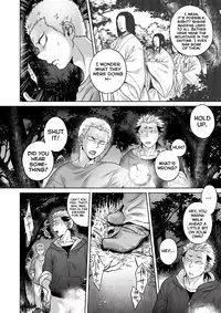 [COMIC SAIJA (彩蛇)] Igyō kaikitan “kankandara” | Wonderfully Grotesque Mystery - Kankandara [English]
