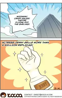 [Space No.1] Me Ran Co Ri [Ongoing]